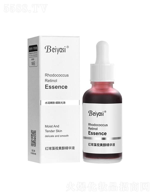 �V�ݱ������yƷ���޹�˾��ؐ��˼�t����ҕ�S�����AҺ