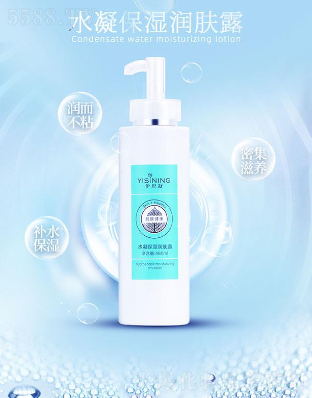 �V�ݞ�������Ƽ����޹�˾����˼��ˮ�������w¶