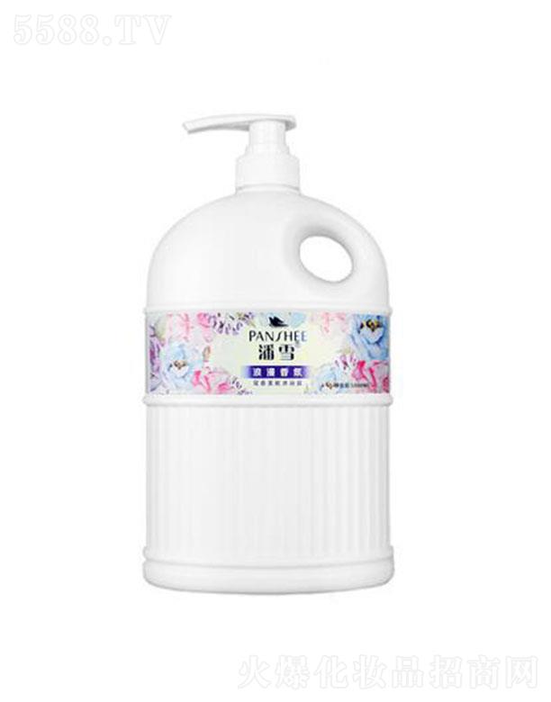 ��ɽ���ŝ������yƷ���޹�˾����ѩ����������ԡ¶��������գ�1L