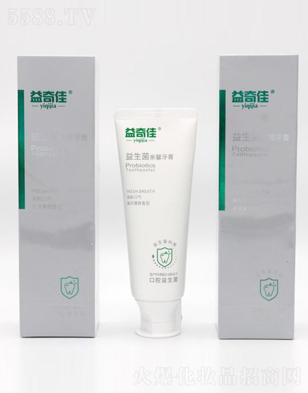 ������(��i)�����ջ����޹�˾��������������Hܰ����