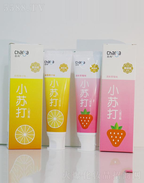 ������(��i)�����ջ����޹�˾���X��С�K��ͯ����