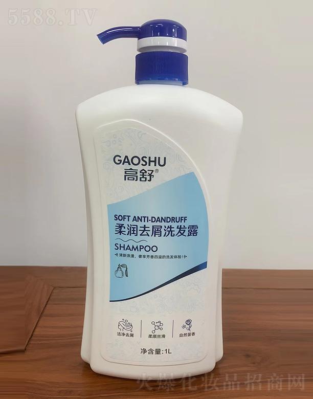 �V������������yƷ���޹�˾�������᝙ȥмϴ�l(f��)¶ 1L