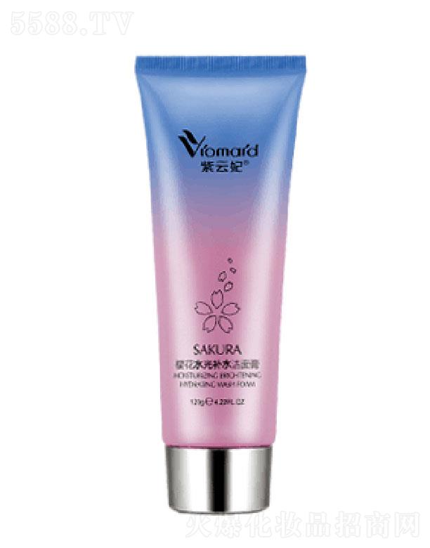 �V������ޢ���yƷ���޹�˾���������ѻ�ˮ���a(b��)ˮ�����