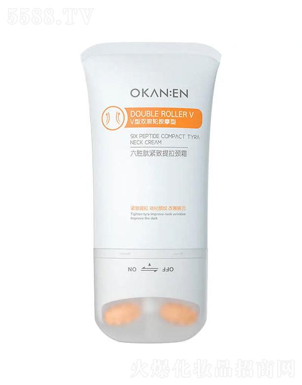 ���^��ѩ�滯�yƷ���޹�˾��OKANEN�����ľo�������i˪