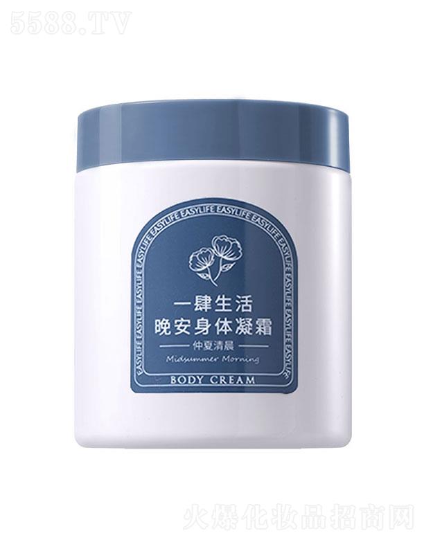 ���^��ѩ�滯�yƷ���޹�˾��һ�������������w��˪