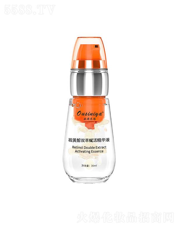 �V�ݸ��{(l��n)����Ƽ����޹�˾�����{(l��n)ҕ�S���p���x��AҺ