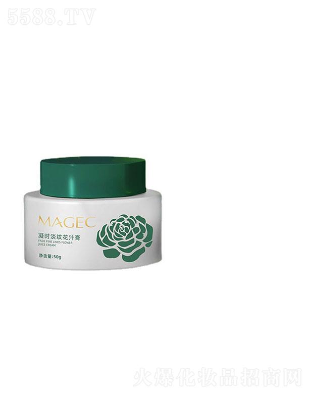 �V�|��ힻ��yƷ�������޹�˾��MAGEC���r(sh��)���y��֭��