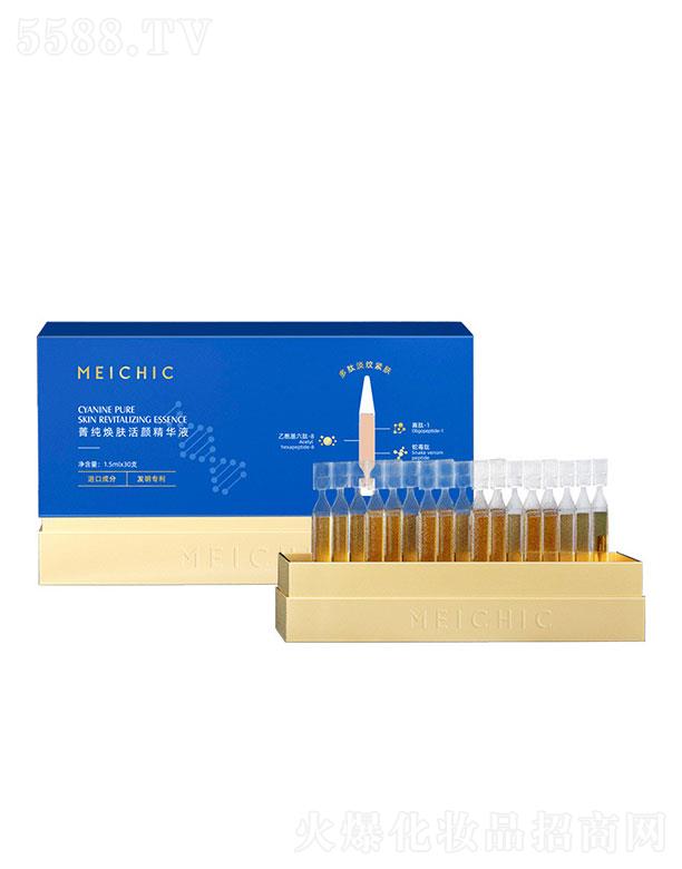 �V�|��ힻ��yƷ�������޹�˾��MEICHICݼ�����w����AҺ