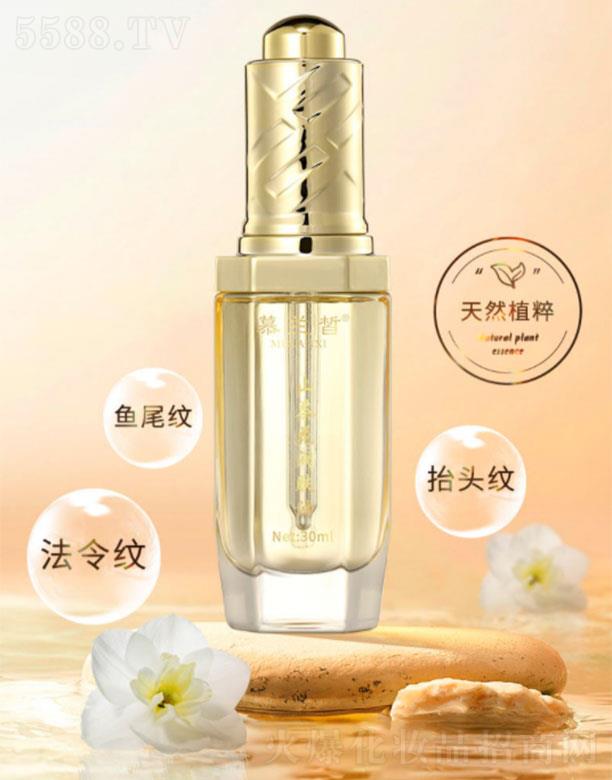 �V�|��֮Դ����Ƽ��ɷ����޹�˾��Ľ�m�ɽ�軨��(r��n)�w��