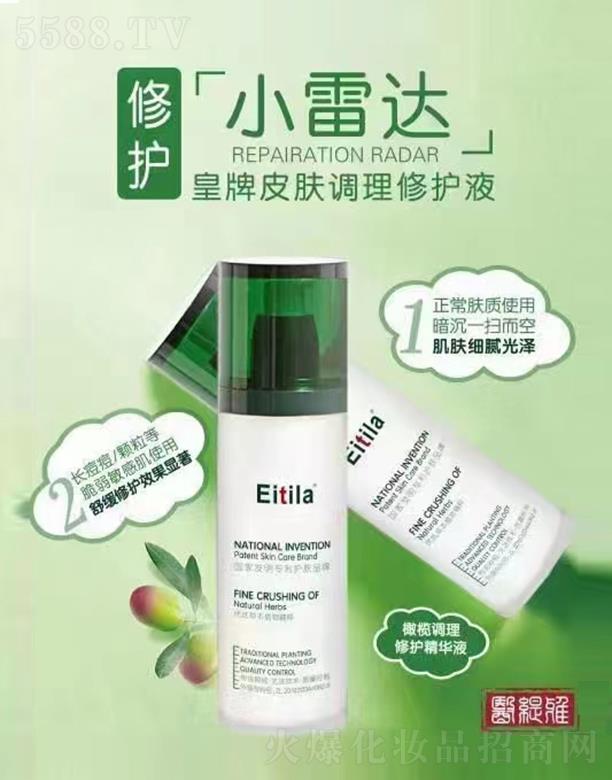 �V�����������Ƽ����޹�˾���t(y��)��������Ƥ�w���o(h��)�{(di��o)��Һ