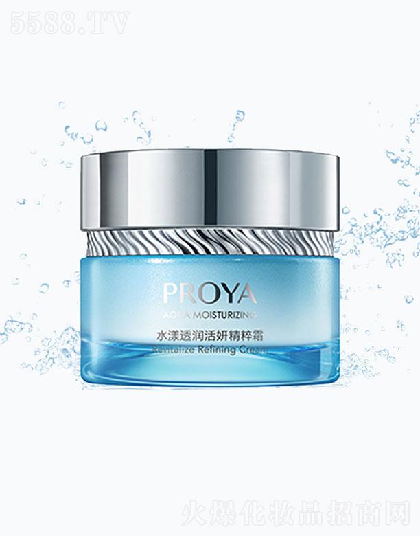 ���R�Ż��yƷ�ɷ����޹�˾�����R��ˮ��͸��(r��n)��������˪