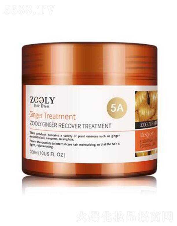 �ɶ�׿�{���̄���Ϣ��ԃ���޹�˾��ZOOLY-׿�{�������ͻ�l(f��)Ĥ