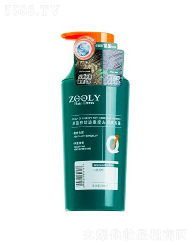 �ɶ�׿�{(l��n)���̄�(w��)��Ϣ��ԃ���޹�˾��ZOOLY-׿�{(l��n)�Ŋ��E�ض�ȥмϴ�l(f��)¶