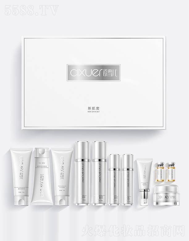 ɽ�|��ɭ����Ƽ����޹�˾����ѩ���¼���