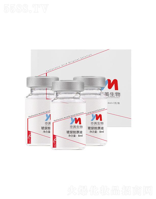 �麣��������Ƽ����޹�˾���������ﲣ����ԭҺ