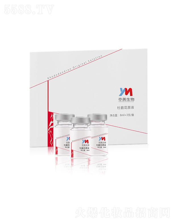 �麣��������Ƽ����޹�˾������������N��ԭҺ