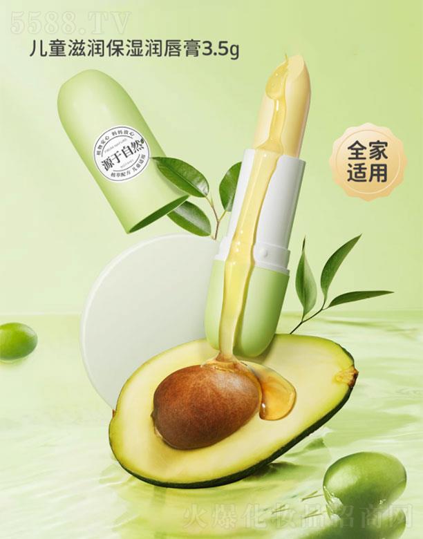 �����w���w���yƷ���޹�˾��ֲ�����ͯ�̝����񝙴���