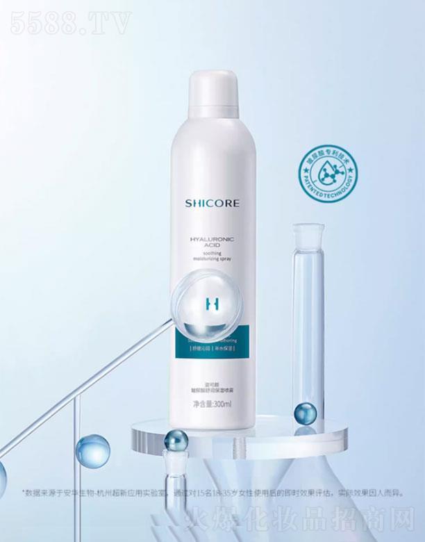 ɽ�|���A����ɷ����޹�˾���˿�������aˮ���F