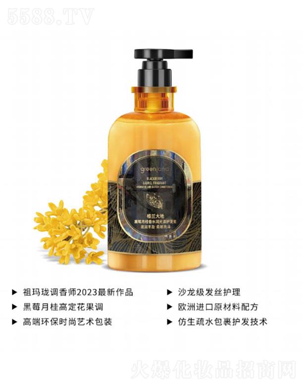 �V��΢ǉ�����Q(m��o)���޹�˾�����m����S��Һ�o(h��)�l(f��)��-��ݮ�¹���