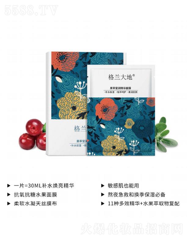 �V��΢ǉ�����Q(m��o)���޹�˾�����m��ع��ͬ������A��Ĥ