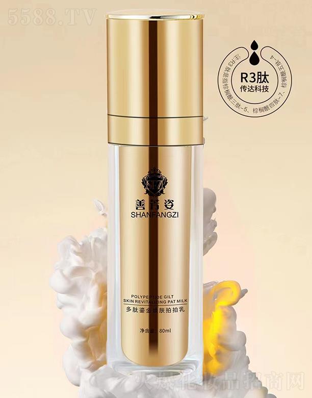 �����Ʒ��˻��yƷ���޹�˾���Ʒ��˶����̽��w������ 80ml