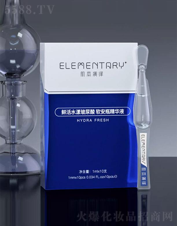 �ɶ��������[�����Ƽ����޹�˾���������[�r��ˮ��������ܛ��ƿ���AҺ