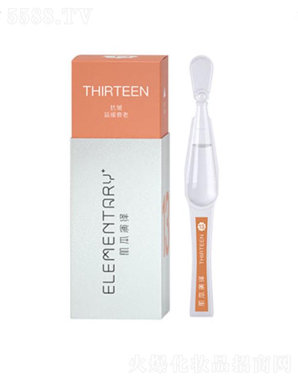 �ɶ��������[�����Ƽ����޹�˾���������[���ľ��AԭҺ