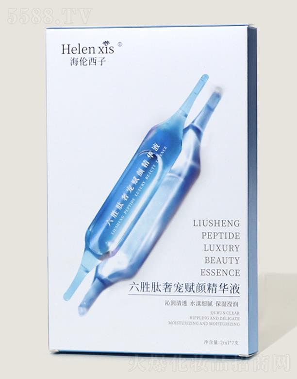 �V�ݺ�����������Ƽ����޹�˾�����������������݌��x��AҺ 2ml*7֧