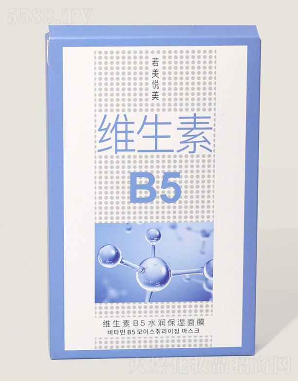 �V�ݺ�����������Ƽ����޹�˾�����������S����B5ˮ��(r��n)������Ĥ 25m1*5Ƭ