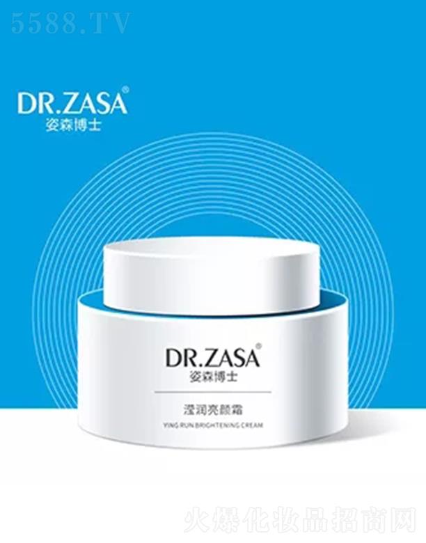 ������ɭ��ʿ�̘I(y��)���g(sh��)����(w��)���޹�˾����ɭ��ʿ�]�����˪