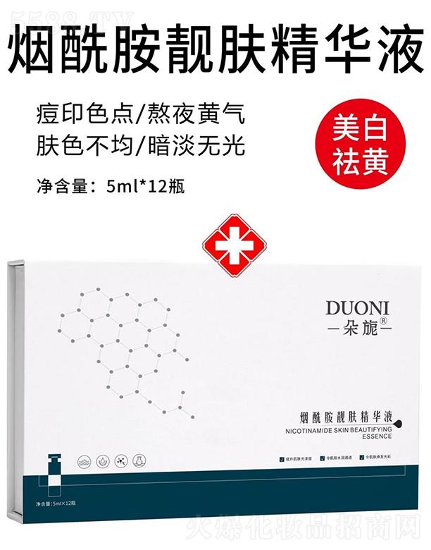 �V��΢������Ƽ����޹�˾.����컟��������w���AҺ��