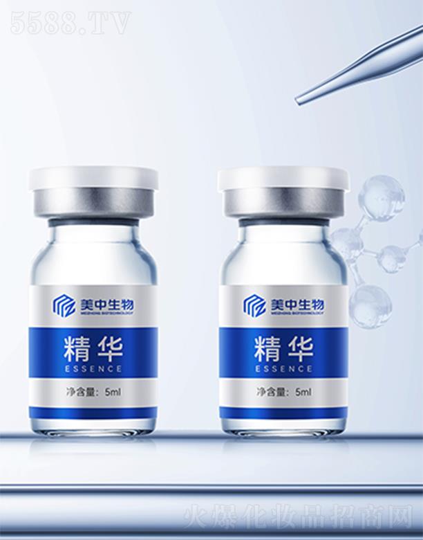 �V����������Ƽ����޹�˾���������ﾫ�Aϵ��