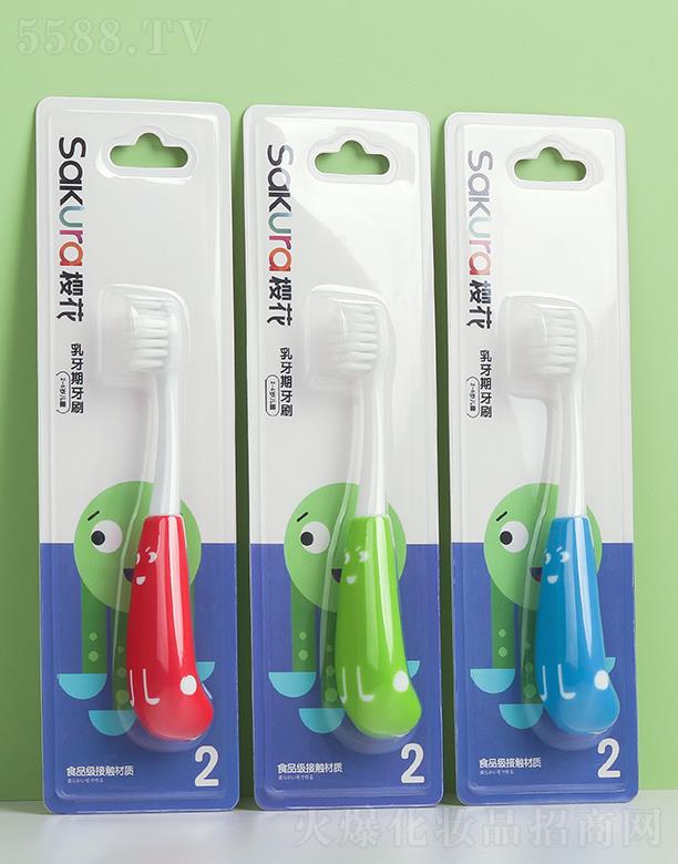 �㽭�W������Ʒ���޹�˾���ѻ���ͯ��������ˢ