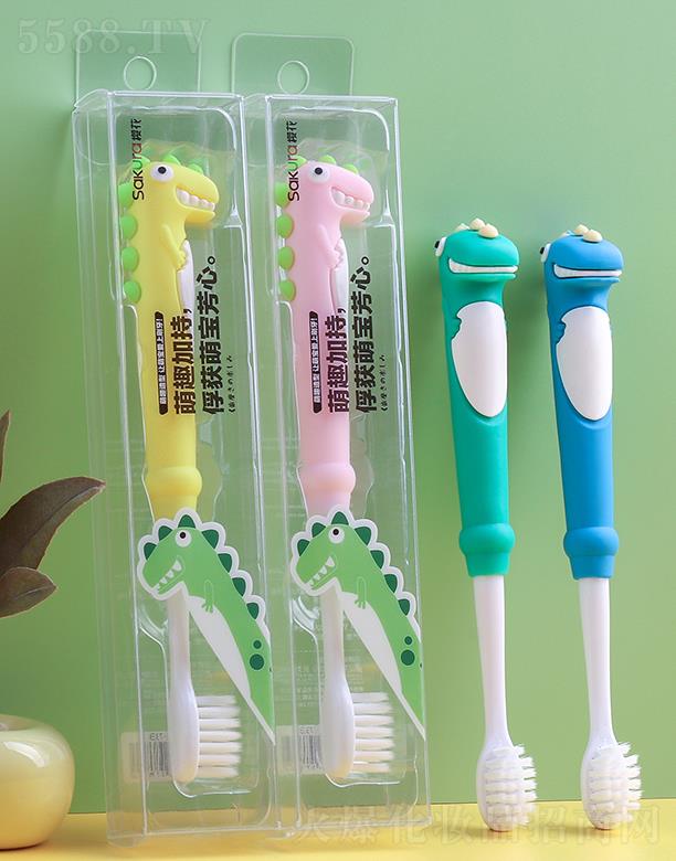 �㽭�W������Ʒ���޹�˾���ѻ���Ȥ������ͯ��ˢ