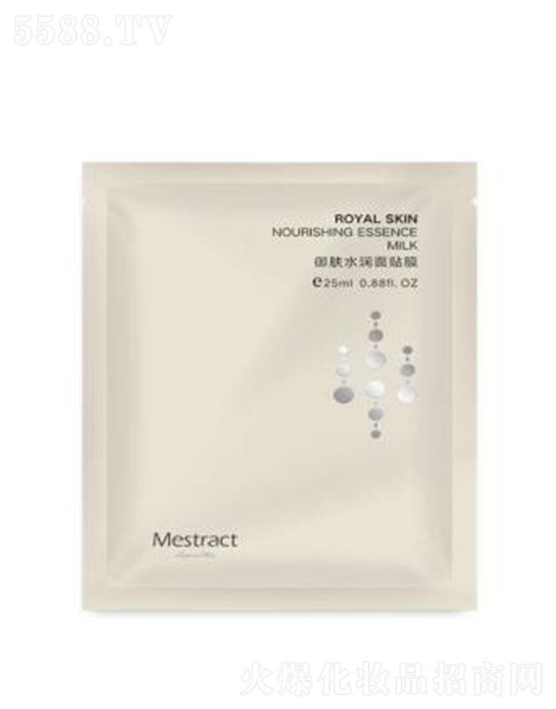 �V���ۊy����Ƽ����޹�˾��Mestract���wˮ��(r��n)���NĤ