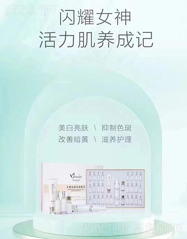 �V�������������Ƽ����޹�˾���������-����͸��нM��