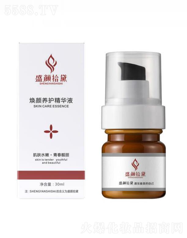 ���ʢ�ʰ���������޹�˾��ʢ�ʰ�쟨��B(y��ng)�o(h��)���AҺ 30ml