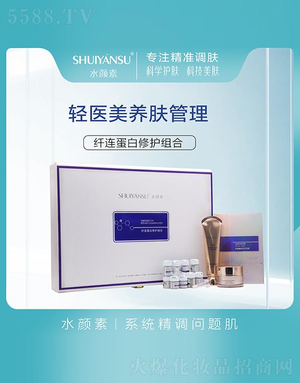 �V��Ʒ��(y��u)���y��(chu��ng)�¿Ƽ����޹�˾��ˮ����w�B�������oԺ����(��ʮ������)