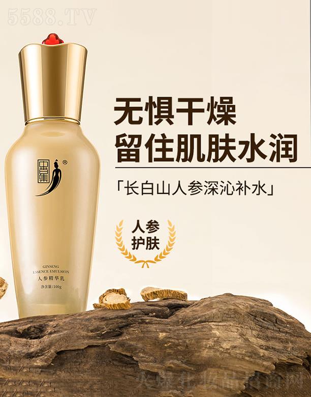 �V���вݼ����yƷ���޹�˾���вݼ��˅����A��