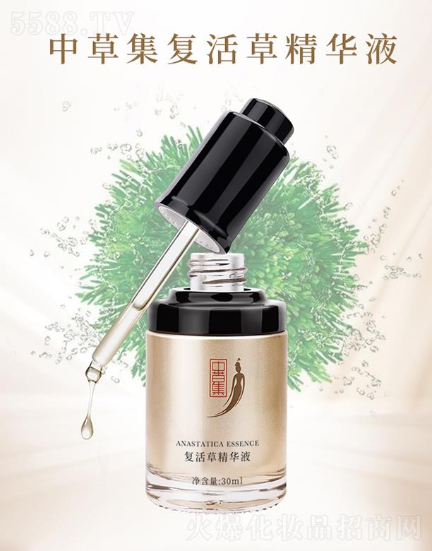 �V���вݼ����yƷ���޹�˾���вݼ���(f��)��ݾ��AҺ