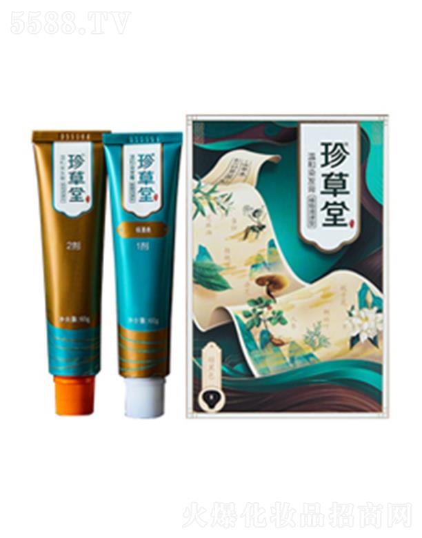 �����������A���yƷ���޹�˾������Üغ�Ⱦ�l(f��)�ֲࣨ���{(di��o)���ͣ�