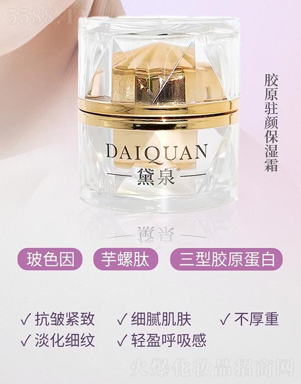 �V�������������Ƽ����޹�˾���������-��Ȫ�zԭ�v���˪