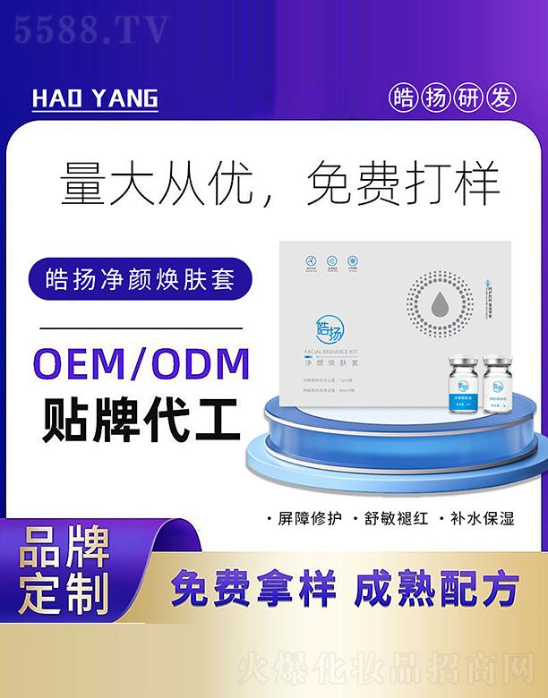 �V���а��ƅ^(q��)�P���yƷ�S���P����w��