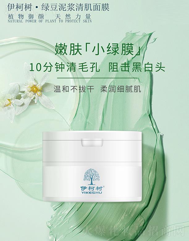 ���Ͼŵ�����Ƽ����޹�˾������G�����{�弡��Ĥ