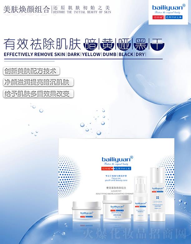 ���Ͼŵ�����Ƽ����޹�˾���ۃ����݌����w��M��