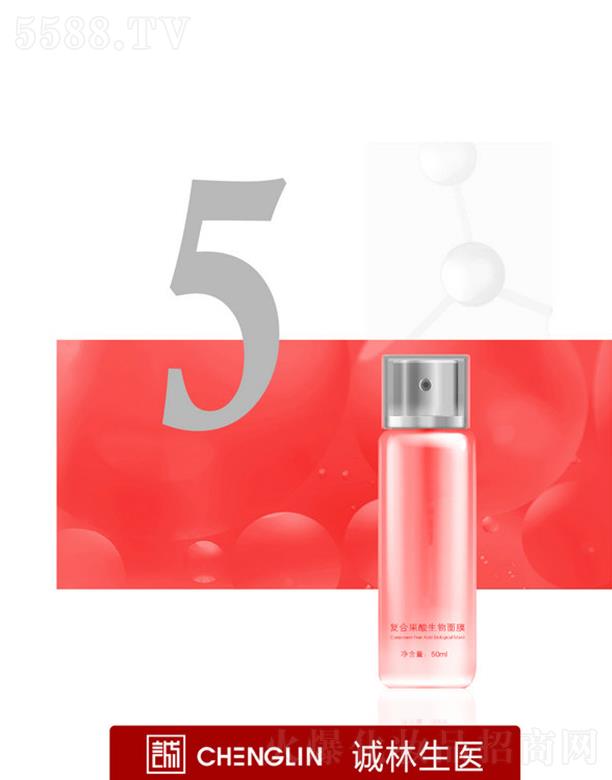 ���ݰ�������Ƽ����޹�˾���\(ch��ng)�����t(y��)��(f��)�Ϲ���������Ĥ