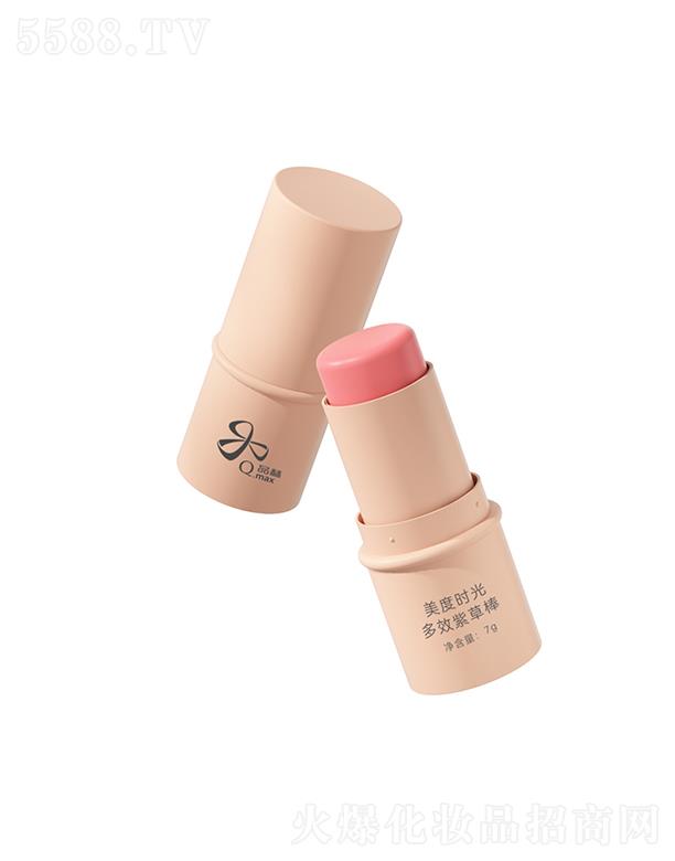 �V��Ʒ�ջ��yƷ���޹�˾�����ȕr(sh��)���Ч�ϲݰ�