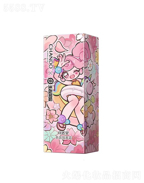 �Ϻ���Ȼ�ü��F(tu��n)���޹�˾����Ȼ��ѩ���׶��ط�����x˪(����ɫ)