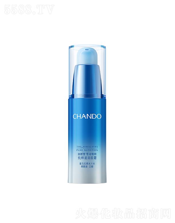 �Ϻ���Ȼ�ü��F���޹�˾����Ȼ��ѩ�򾫴⼃���̝���˪