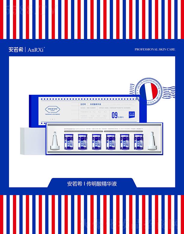 �V�ݶ��m����Ƽ����޹�˾������ϣ�����ᾫ�AҺ